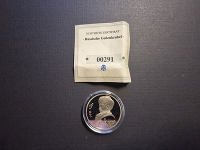 Los 612 - 1-Rubel-Gedenkmünzen (2x)